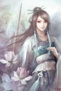 第五界点