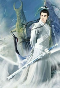 仙魔世界之最后的公主