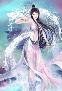 帝陨